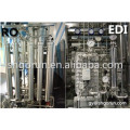 New Commercial Water Treatment Reverse Osmosis Water Purification System